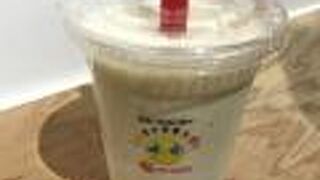 陽はまたのぼる 竹田はなれ店