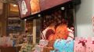 ステラおばさんの甥が日本に持ち込んだ