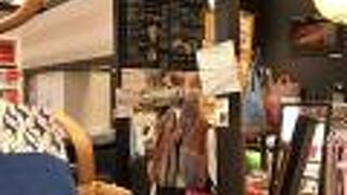 本店は京都府木津川市