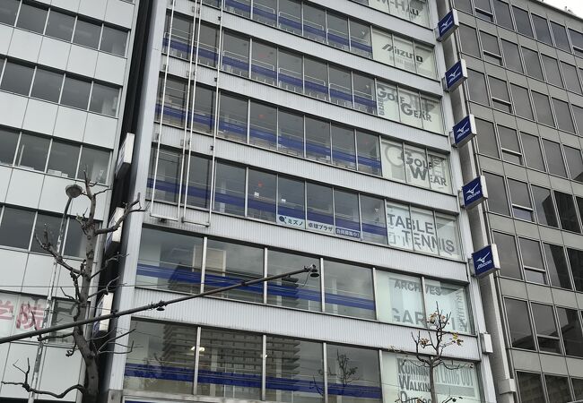 ミズノ 大阪店 淀川橋 クチコミ アクセス 営業時間 心斎橋 淀屋橋 フォートラベル ミズノ 大阪店 淀川橋 クチコミ アクセス 営業時間 心斎橋 淀屋橋 フォートラベル