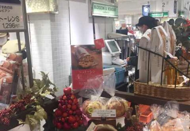ルビアン 新宿小田急店 クチコミ アクセス 営業時間 新宿 フォートラベル
