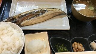 日替わりひもの定食750円