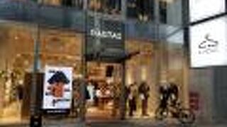 ラグタグ (渋谷店)