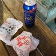 胡椒餅！