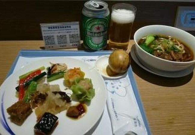 綺麗なラウンジ