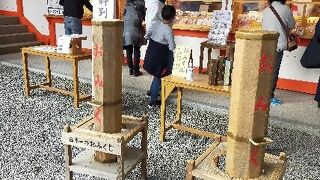 大きなおみくじ