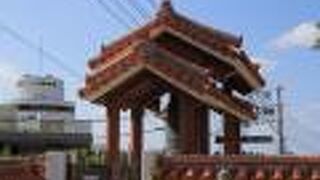 旅の安全を祈願 