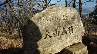 甘く見てました