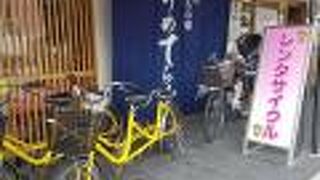 綺麗なお土産さん