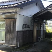 長屋の入口です