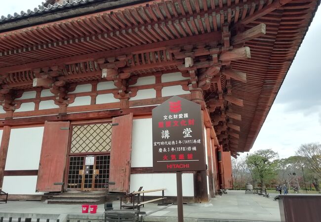 東寺 講堂の立体曼荼羅 クチコミ アクセス 営業時間 京都駅周辺 フォートラベル