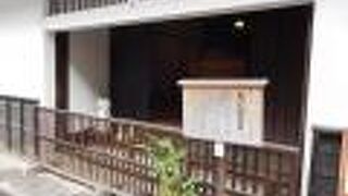 けっこう広いです