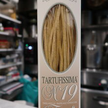 トリュフが練り込まれたパスタ