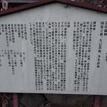 案内があります。