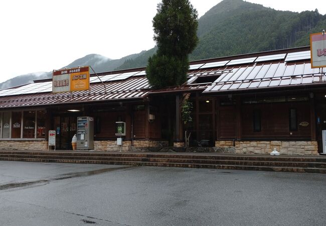 宍粟の道の駅 クチコミ人気ランキングtop5 フォートラベル 兵庫県 宍粟の道の駅 クチコミ人気ランキングtop5 フォートラベル 兵庫県