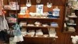 私の部屋 (自由が丘店)