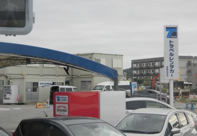トラベルレンタカー 那覇空港店 クチコミ アクセス 営業時間 糸満 ひめゆり フォートラベル トラベルレンタカー 那覇空港店 クチコミ アクセス 営業時間 糸満 ひめゆり フォートラベル