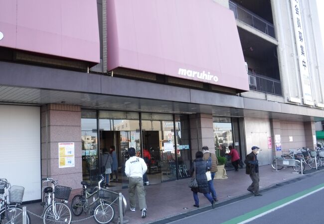 丸広百貨店 川越店 クチコミ アクセス 営業時間 川越 フォートラベル