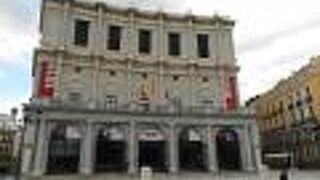 オリエンテ広場のもう一つのメイン