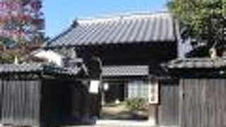 このあたり一帯の名士の家、元本陣