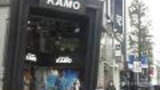 サッカーショップKAMO (渋谷店)