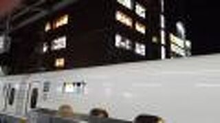 2020年12月25日の名古屋20時10分発のぞみ103号博多行きの様子について