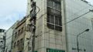 プロユースの問屋街