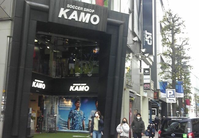 サッカーショップkamo 渋谷店 クチコミ アクセス 営業時間 渋谷 フォートラベル