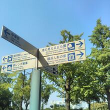 横浜山下公園通り