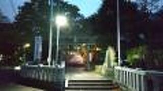 無事に合格できました