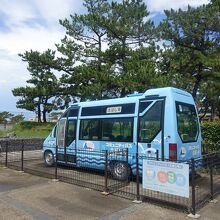 茅ヶ崎公園に展示されている