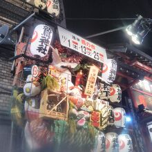 酉の市