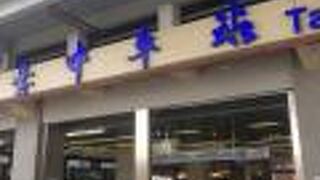 台鉄台中駅 