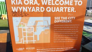 近年再開発で大きく観光地へと変貌中！