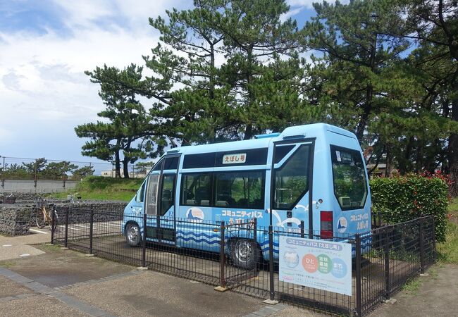 茅ヶ崎公園に展示されている