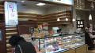 ショートケーキ