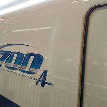 九州での旅行はもちろん広島や新大阪への移動も便利です