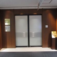 JAL国内線 サクララウンジ