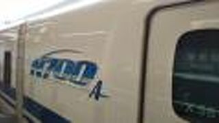 山陽・九州新幹線の最速車両