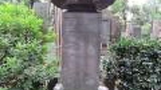 滝沢馬琴のお墓があるお寺