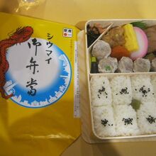 伝統の味、シウマイ弁当はやはり関東に来ると食べたくなります