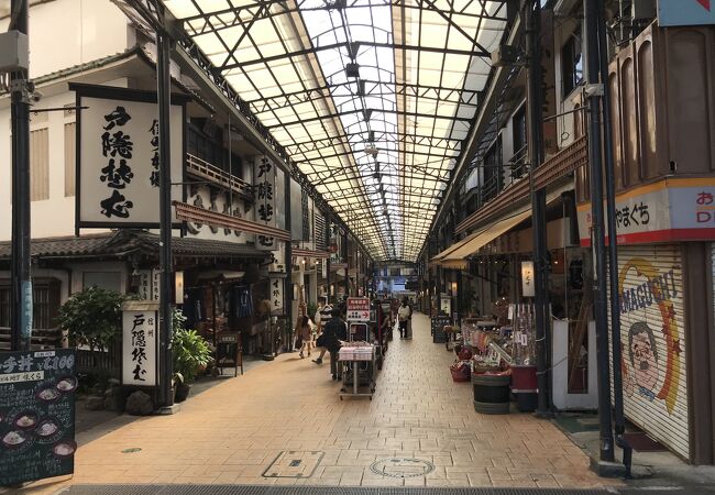 熱海駅前仲見世通り商店街 クチコミ アクセス 営業時間 熱海 フォートラベル 熱海駅前仲見世通り商店街 クチコミ アクセス 営業時間 熱海 フォートラベル