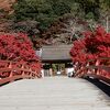 室生寺