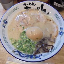 らーめん おいげん