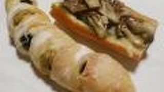 エキュートのパンやさん