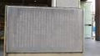 三条通は昔からにぎわってた