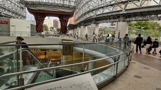 もてなしドーム 