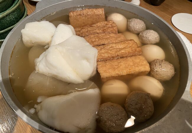 こんぶや 恵比寿 クチコミ アクセス 営業時間 恵比寿 代官山 フォートラベル こんぶや 恵比寿 クチコミ アクセス 営業時間 恵比寿 代官山 フォートラベル