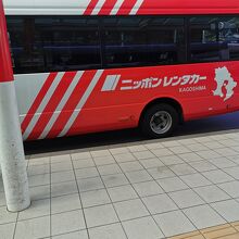 ニッポンレンタカー鹿児島空港営業所