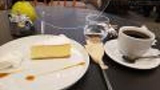 ゆったりしています